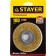 Щетка STAYER "PROFESSIONAL" дисковая  для УШМ, витая стальная латунированная проволока 0,3мм, 100мм/22мм